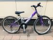 Falcon 24 inch Bike For 9-12 Year Old Kids
